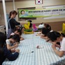 금광초등학교 이미지