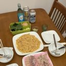 웰컴투송계리 이미지