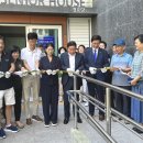 경동리인경로당 이미지