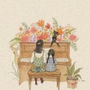 소크나한양음악학원 이미지