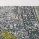 하늘채행정사사무소 이미지