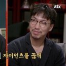 대정양곱창