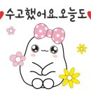 불당탑공인중개사사무소 이미지