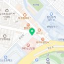 지니네밀크빙수 이미지
