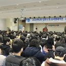 한국폴리텍 IV 대학 대전캠퍼스 이미지