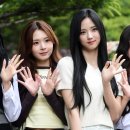 트리플
