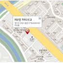 대산자동차정비센타 이미지