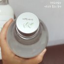 수수동 | 패밀리세제 추천, 천연세제 니드소튼 :D블로그후기