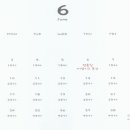 씨엘키즈 이미지