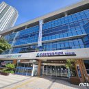 강남동 주민센터1 이미지