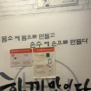 한끼맛있다 | 서면파스타 맛집 가성비 좋은 레스토랑 한끼맛있다 서면점 후기