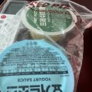 프레드피자 연산점 네이버블로그