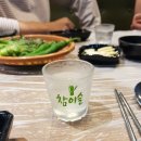 생생리얼수산시장 이미지