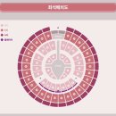 RE:갓지은밥 2024 IU H.E.R. WORLD TOUR CONCERT IN SEOUL 티켓팅 성공달글 이미지