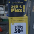 박승철헤어스튜디오 광주경안점 네이버블로그