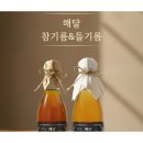 구성2구 쇼핑하우