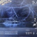 남구-139 이미지