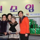 강북구치매지원센터 이미지