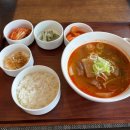 지에스칼텍스(주) - 12959 | [매일경제 서포터즈 17기] GS칼텍스 매경오픈 골프 대회 후기