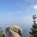 울산바위 중봉 서봉 이미지