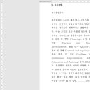 인재전쟁에서 승리하는 면접관 인터뷰 스킬 이미지