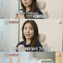 뷰티르네셀