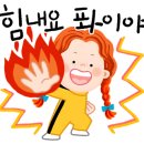 앞선소아청소년과의원 이미지