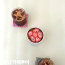 87 | 충남 서산 카페 추천 5곳