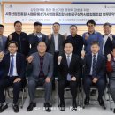 공구상가(시화공구상가사업협동조합) 이미지