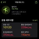 모리스커피 이미지