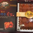 밝은미소한의원 이미지