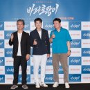 바다사람들 이미지