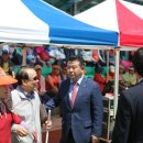 경기도시각장애인연합회 파주시지회 이미지