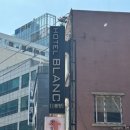 블랑호텔 강남점 이미지