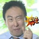 손군부대찌개 이미지