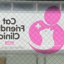 명덕동물병원 이미지