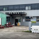 미풍해장국구좌세화점