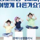굿메디 이미지