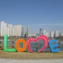 원천호수 이미지