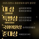 바이올린 심화과정 이미지