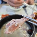 부산 개금역 맛집 육수 진한 삼계탕 지호한방삼계탕 개금역점
