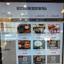 함양LPG충전소 이미지