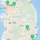 진해대로963번길 이미지