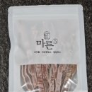 캠핑 간식 추천! 말린 오징어 건어물쇼핑은 마른5세종대평점에서