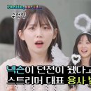 헬로월드 - 마포구 와우산로29길 66 | 헬로월드