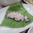 기장싱싱대게 이미지