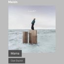 Cian Ducrot - Mama [감성노래 / 남자노래] 이미지