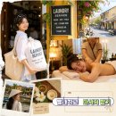 정세탁소 | <26.06.06-06.14>3. 0607 쫌쫌따리 - 호치민 세탁소, 마사지,사이공 스퀘어