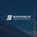 태산기획주