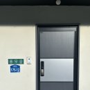 단독 수영장 풀빌라 숲속 풍무골 | 평택 애견동반펜션 풍무골 펜션 내돈내산 후기!